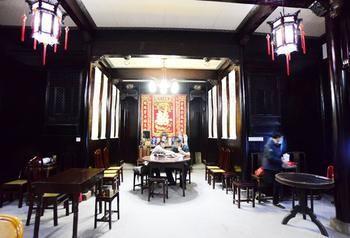 Huqinlou Inn Huang Shan Exterior foto